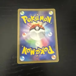 Leafeon 008/090 JAPANESE Non Holo Rare Pokemon Cards - Image 2