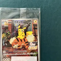 Detective Pikachu - 098/SV-P 098/SV-P Sv-P Promo Cards Holo (Japanese) SEALED - Image 4