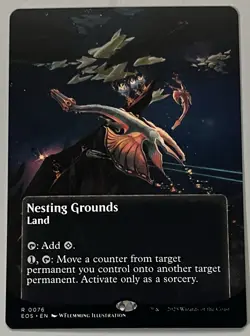 MTG Edge of Eternities: Stellar Sights Nesting Grounds Land RARE REGULAR #0076 - Image 1