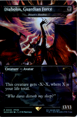 Diabolos, Guardian Force - Death's Shadow - Standard Showdown Promos foil - Image 1