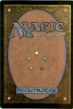 MTG Hullbreaker Horror Innistrad: Double Feature 330 Regular Rare - Image 2