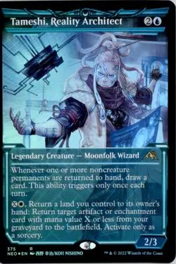 Tameshi, Reality Architect (Showcase) Kamigawa: Neon Dynasty NEO Foil NM - Image 1