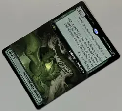 MTG Tarkir: Dragonstorm Commander Canopy Gargantuan Creature RARE REGULAR #0085 - Image 5