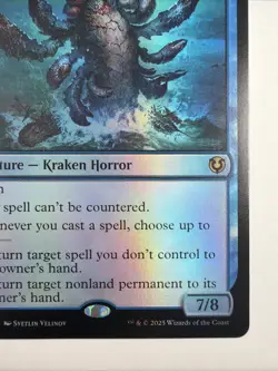 Hullbreaker Horror Innistrad Remastered Foil - Image 4