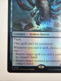 Hullbreaker Horror Innistrad Remastered Foil - Image 5