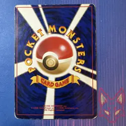 Team Rocket - MP - Dark Charizard No. 006 Holo Japanese (US Seller - Image 2