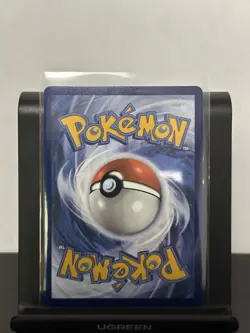 Pokemon 151 Giovanni’s Charisma 197/165 Holo Ultra Rare NM - Image 2