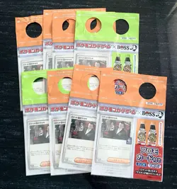 ☕ 8 x Pokemon Team Rocket's Giovanni Boss Coffee Sealed 270/SV-P Promo Japan - Image 1