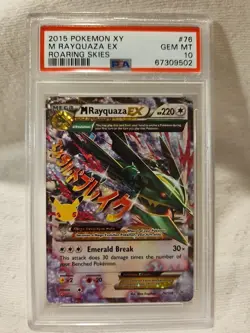 Pokemon M RAYQUAZA EX 2015 XY #76 CELEBRATIONS GRADED PSA GEM MINT 10 - Image 1