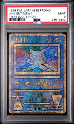 Pokemon Ancient Mew I Error, Ancient Mew II & 2000 Promo PSA 9 - Sequential Set! - Image 3