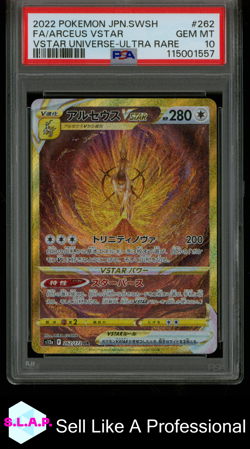 FA/ARCEUS VSTAR UNIVERSE-ULTRA RARE POKEMON JAP SWSH 2022 262 PSA 10 - Image 1