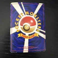 Pokemon Lt. Surge Trainer Gym Heroes Deck Holo Japanese - Image 2