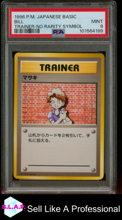 BILL TRAINER-NO RARITY SYMBOL POKEMON JAPANESE BASIC 1996 PSA 9 - Image 1