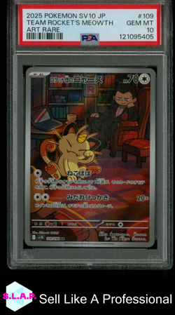 TEAM ROCKET'S MEOWTH ART RARE POKEMON JAPANESE SV10-GLORY OF 2025 109 PSA 10 - Image 1