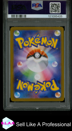 TEAM ROCKET'S MEOWTH ART RARE POKEMON JAPANESE SV10-GLORY OF 2025 109 PSA 10 - Image 2