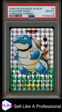 BLASTOISE-PRISM CARDDASS VENDING POKEMON JP BANDAI CARDDASS VENDING 1996 9 PSA 8 - Image 1