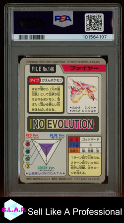 MOLTRES-PRISM CARDDASS POCKET MONSTERS CARDDASS 1997 146 PSA 7 - Image 2