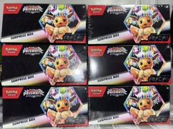 Pokemon TCG Prismatic Evolutions Surprise Box Lot Of 6 SEALED - Image 1