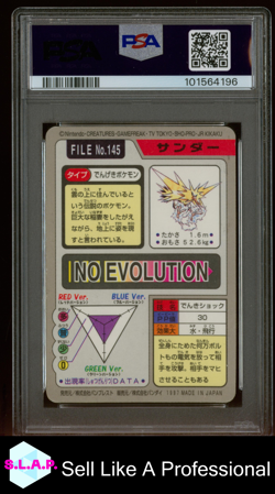 ZAPDOS-PRISM CARDDASS POCKET MONSTERS CARDDASS 1997 145 PSA 7 - Image 2