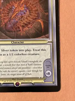 Magic The Gathering Sliver Queen, Brood Mother oversized promo card 1998 EX - Image 5