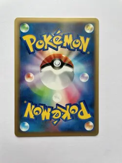 😍 Pokemon 2002 Japanese E Series 4 - 1st Ed Ditto 064/088 Card - NM Komiya JP - Image 2