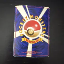 Hitmonchan Holo |Base Set | Japanese | 107 | Pokemon Card - Image 2