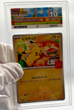 Pokemon Cards - ACE 10 Pikachu 020/M-P - JPN McDonalds Promo Burgerchu - PSA - Image 4