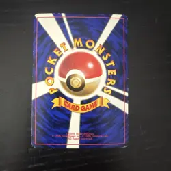 Wooper No. 194 Corocoro Comic Promo Old Back Japanese Pokemon Card 2000 - MP - Image 2