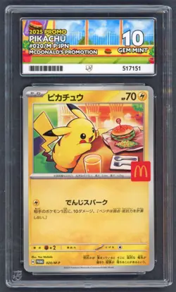 Pokemon Cards - ACE 10 Pikachu 020/M-P - JPN McDonalds Promo Burgerchu - PSA - Image 1