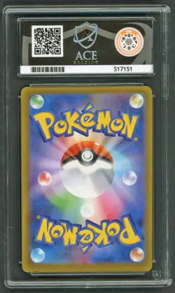 Pokemon Cards - ACE 10 Pikachu 020/M-P - JPN McDonalds Promo Burgerchu - PSA - Image 2