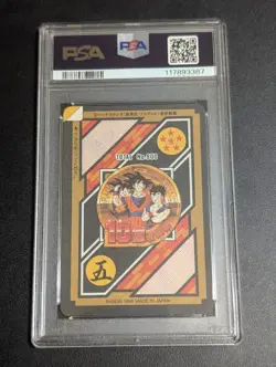 Dragon Ball Z Carddass Son Goku PSA 8 Unpeeled Back Collectible Card - Image 2