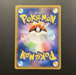 Pokemon Cards Hoopa PROMO 155/XY-P Pikachu Japanese Limited Edition TCG - Image 2