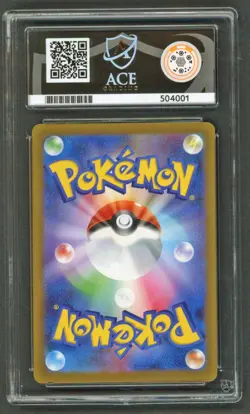 Pokemon Cards - ACE 10 Pikachu 020/M-P - JPN McDonalds Promo Burgerchu - PSA - Image 2