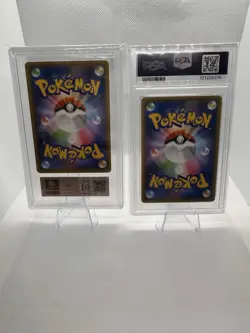 Pokemon PSA 9 Pikachu & ARS10 Cramorant Promo Card Set Japanese - Image 2