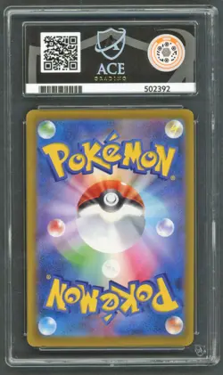 Pokemon Cards - ACE 10 Pikachu 020/M-P - JPN McDonalds Promo Burgerchu - PSA - Image 2