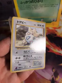 Pokemon Karte Card Togepi Neo Genesis Promo Corocoro Promo 2000 Wotc japanese NM - Image 3
