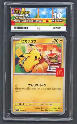Pokemon Cards - ACE 10 Pikachu 020/M-P - JPN McDonalds Promo Burgerchu - PSA - Image 1