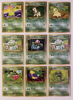 Vintage Pokemon Card Lot Japanese Pocket Monsters 1999 LP/MP WOTC Rares Base Set - Image 1