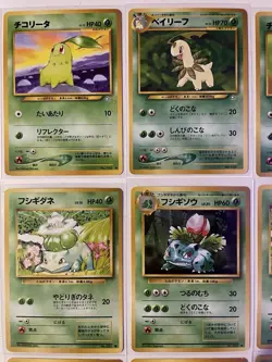 Vintage Pokemon Card Lot Japanese Pocket Monsters 1999 LP/MP WOTC Rares Base Set - Image 3
