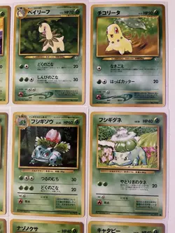 Vintage Pokemon Card Lot Japanese Pocket Monsters 1999 LP/MP WOTC Rares Base Set - Image 4