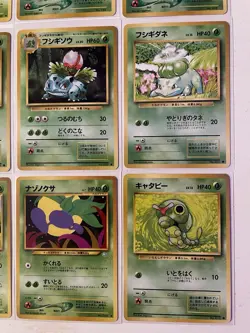 Vintage Pokemon Card Lot Japanese Pocket Monsters 1999 LP/MP WOTC Rares Base Set - Image 5