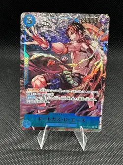 Portgas D Ace OP07-053 Shonen Jump Special Pack Promo ONE PIECE Card Japanese - Image 1