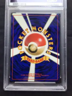 Pokemon Cards: Japanese Gym Rare Holo: Lt. Surge's Fearow 22: PSA 9 - Image 5