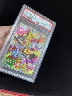Iono’s Wattrel 232/SV-P PSA 10 GEM MINT PokemoN Card Promo Rare Japanese Stamped - Image 2
