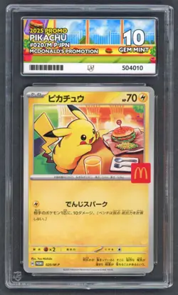 Pokemon Cards - ACE 10 Pikachu 020/M-P - JPN McDonalds Promo Burgerchu - PSA - Image 1