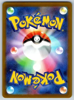 Quaxly - Art Rare - Triplet Beat SV1a AR Pokemon Card LP - Image 2