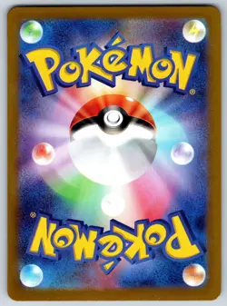 Spheal - Art Rare - Super Electric Breaker SV8 AR Pokemon Card LP - Image 2