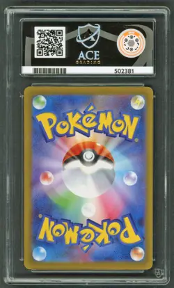 Pokemon Cards - ACE 10 Pikachu 020/M-P - JPN McDonalds Promo Burgerchu - PSA - Image 2