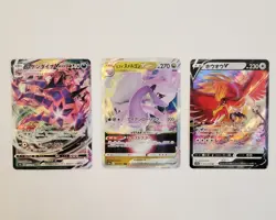 Pokemon Lot of 3 Cards Japanese Eternatus VMax Goodra Ho-oh Various Sets All NM - Image 1