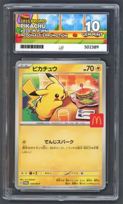 Pokemon Cards - ACE 10 Pikachu 020/M-P - JPN McDonalds Promo Burgerchu - PSA - Image 1